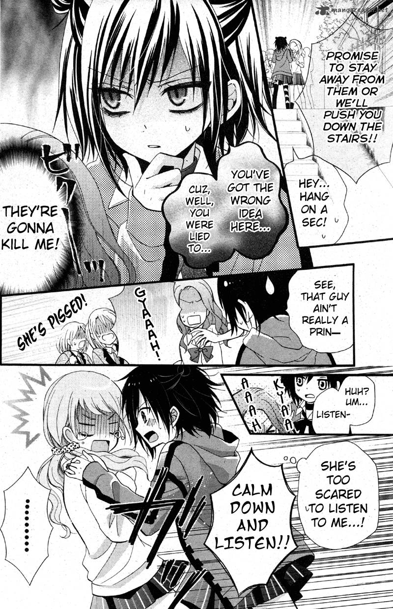 Usotsuki Ouji To Nisemono Kanojo 2 26