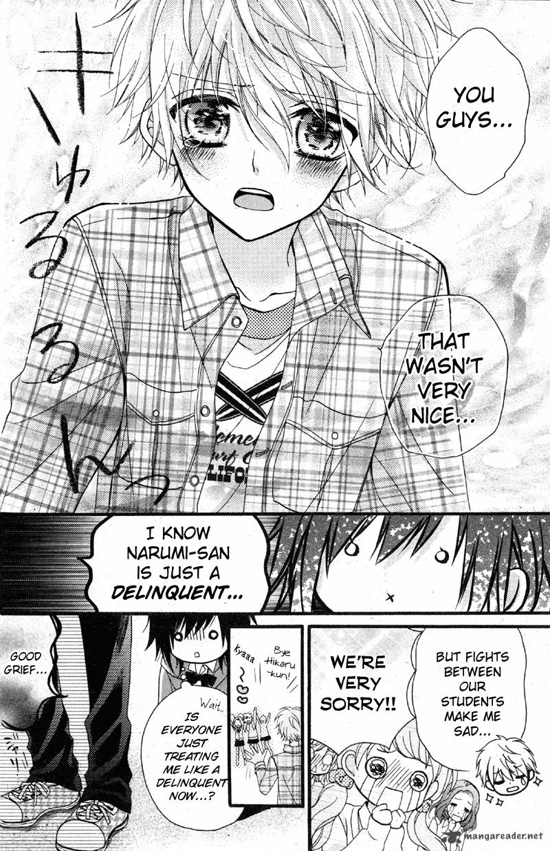 Usotsuki Ouji To Nisemono Kanojo 2 29