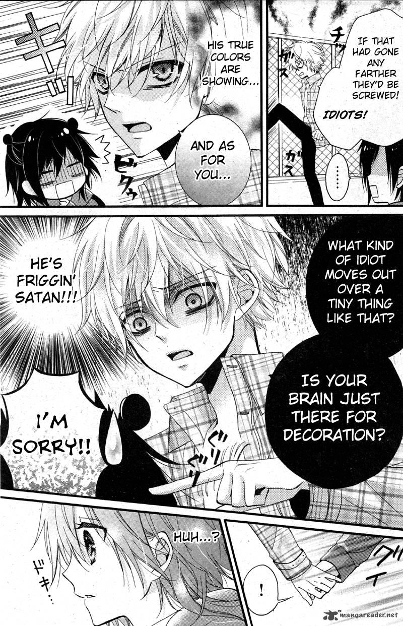 Usotsuki Ouji To Nisemono Kanojo 2 30