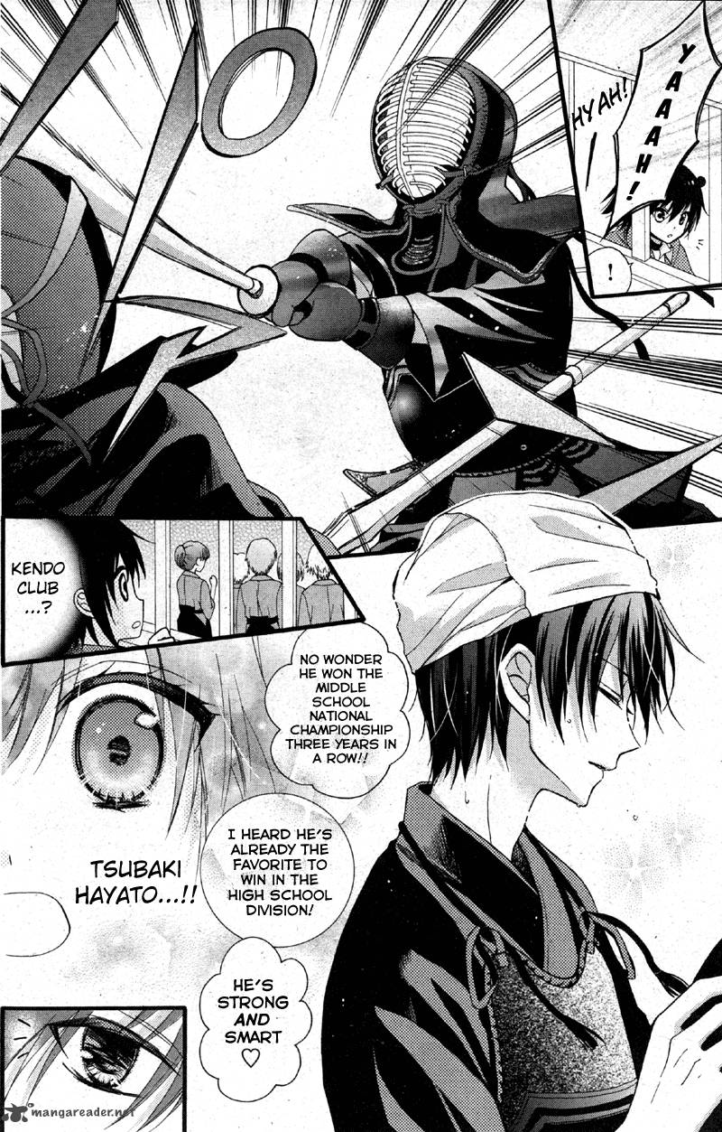 Usotsuki Ouji To Nisemono Kanojo 2 6