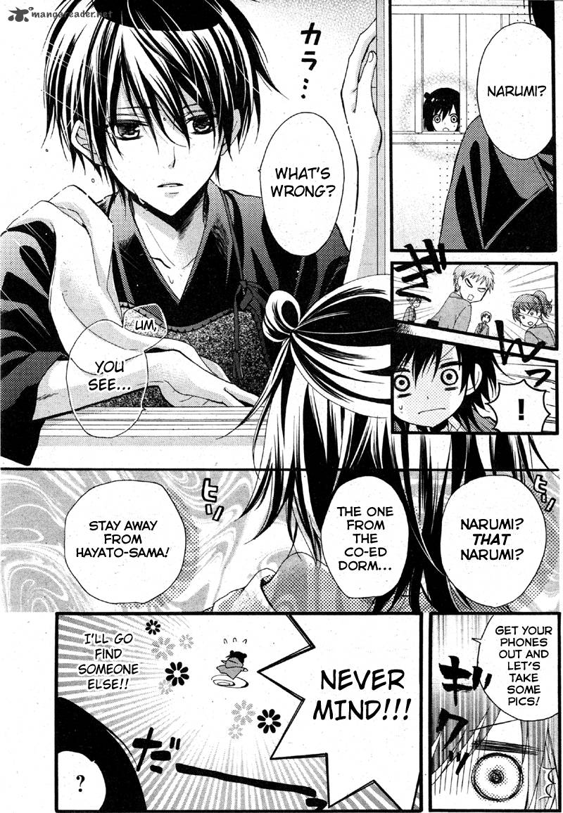 Usotsuki Ouji To Nisemono Kanojo 2 7