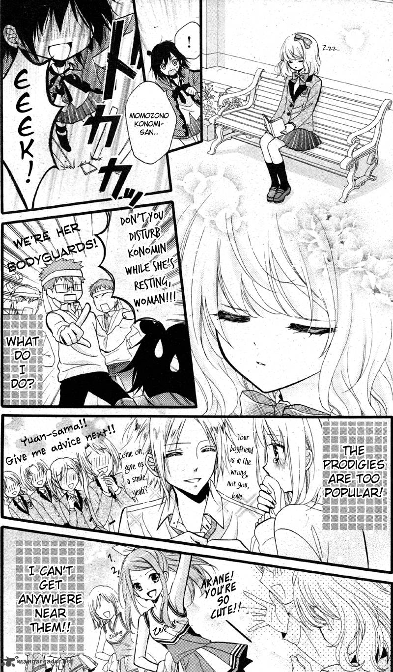 Usotsuki Ouji To Nisemono Kanojo 2 8