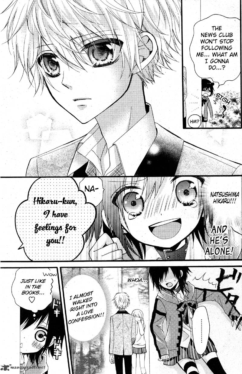 Usotsuki Ouji To Nisemono Kanojo 2 9