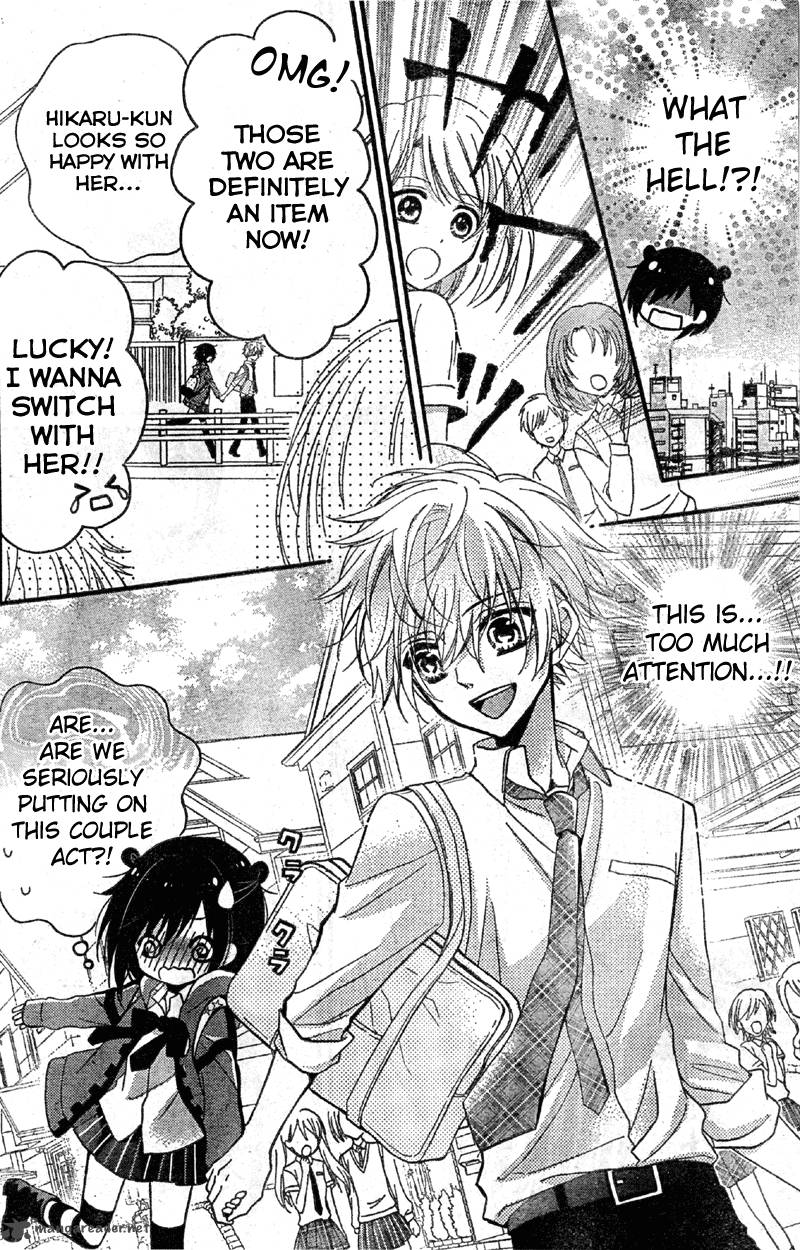 Usotsuki Ouji To Nisemono Kanojo 3 10