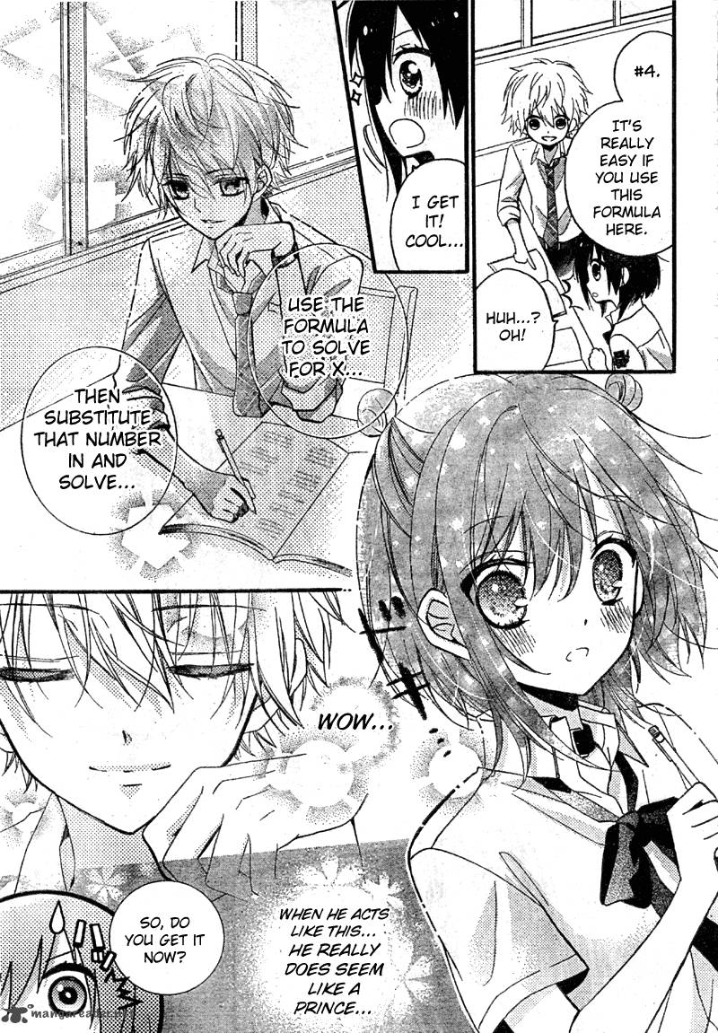 Usotsuki Ouji To Nisemono Kanojo 3 15