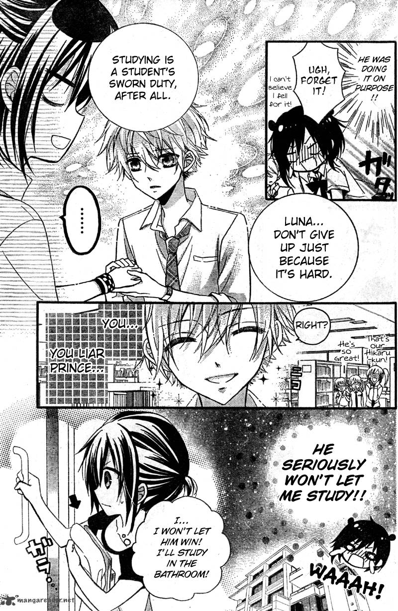 Usotsuki Ouji To Nisemono Kanojo 3 19
