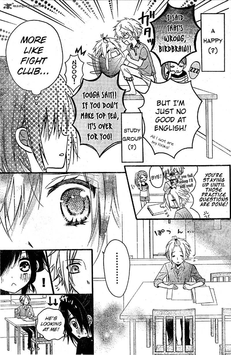 Usotsuki Ouji To Nisemono Kanojo 3 23
