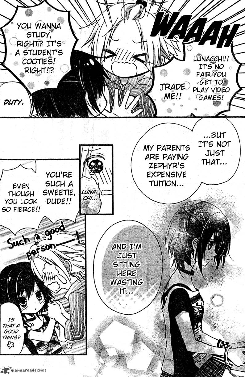Usotsuki Ouji To Nisemono Kanojo 3 24