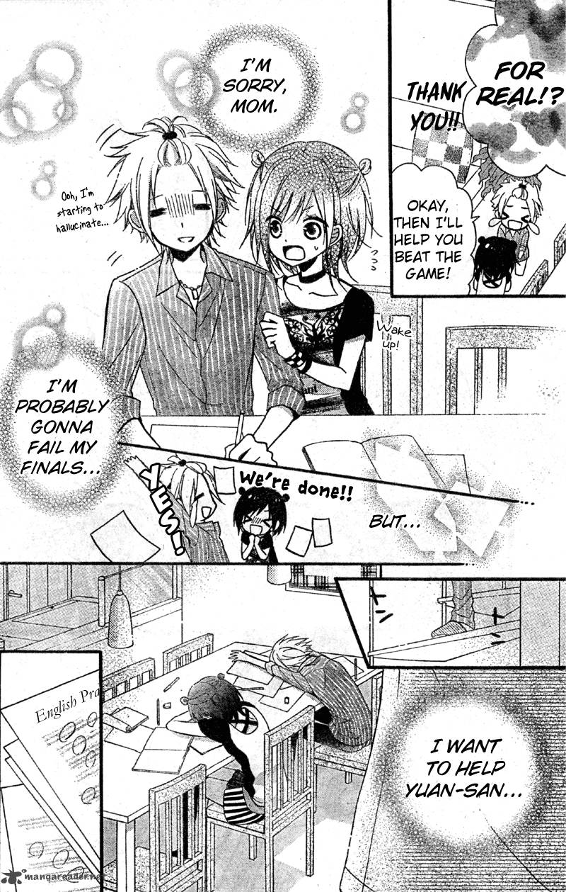 Usotsuki Ouji To Nisemono Kanojo 3 26