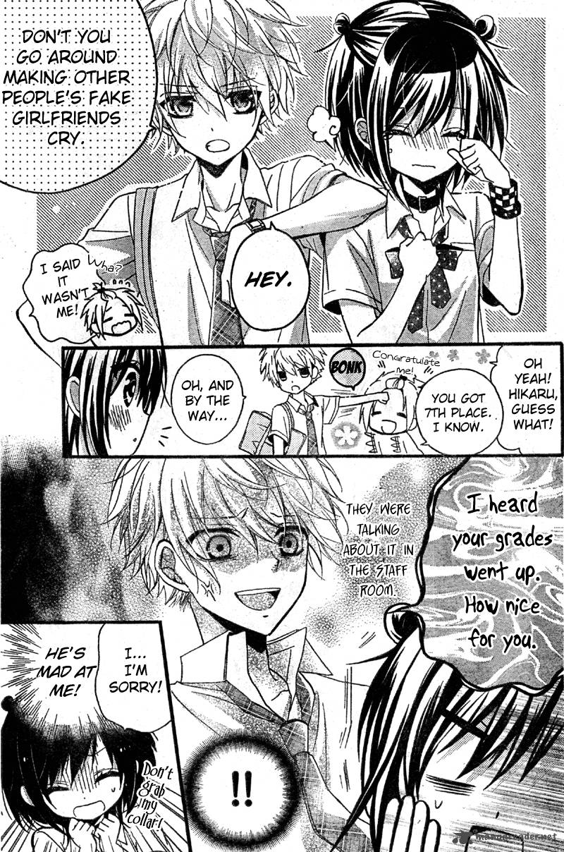 Usotsuki Ouji To Nisemono Kanojo 3 31