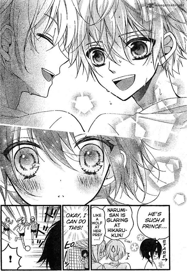 Usotsuki Ouji To Nisemono Kanojo 4 10