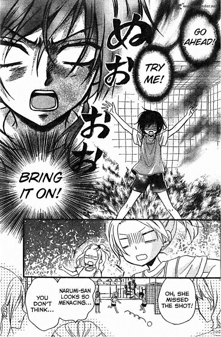 Usotsuki Ouji To Nisemono Kanojo 4 11