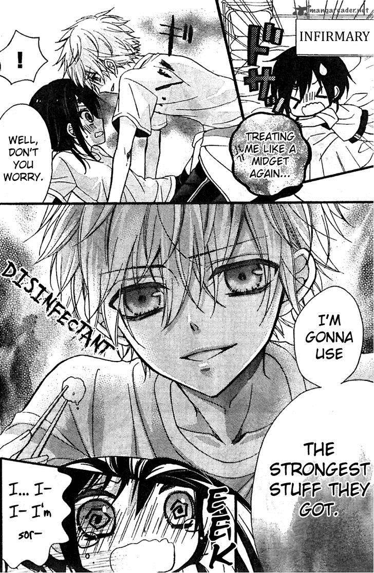 Usotsuki Ouji To Nisemono Kanojo 4 16