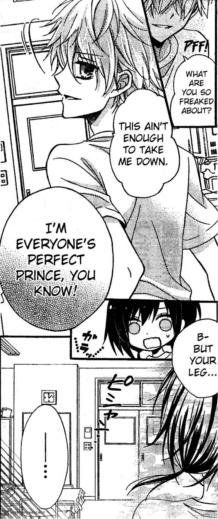 Usotsuki Ouji To Nisemono Kanojo 4 21