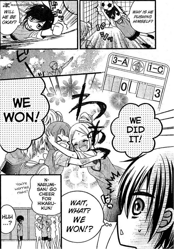 Usotsuki Ouji To Nisemono Kanojo 4 22