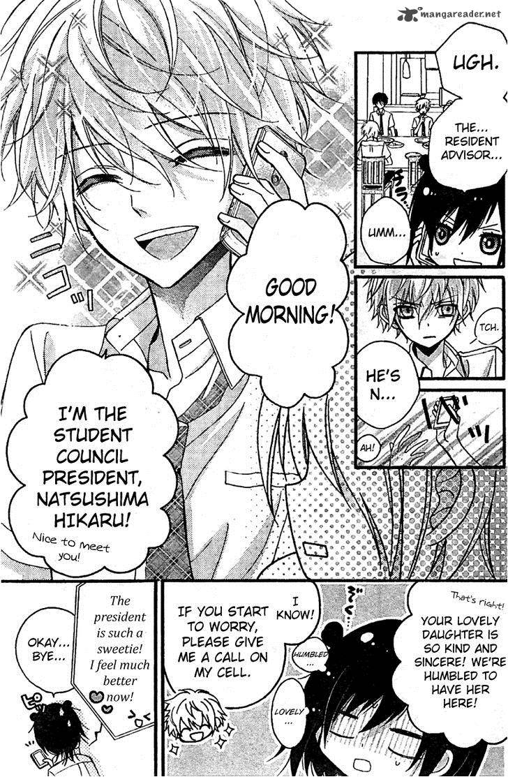Usotsuki Ouji To Nisemono Kanojo 4 3