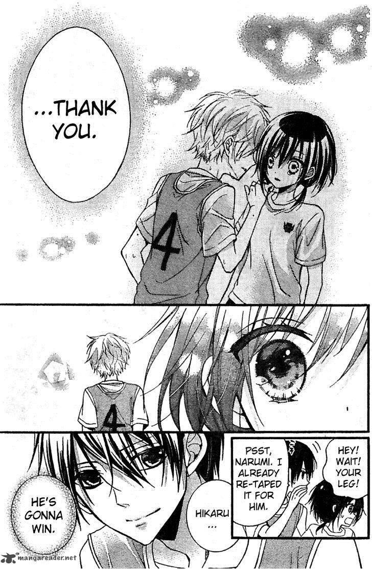 Usotsuki Ouji To Nisemono Kanojo 4 30