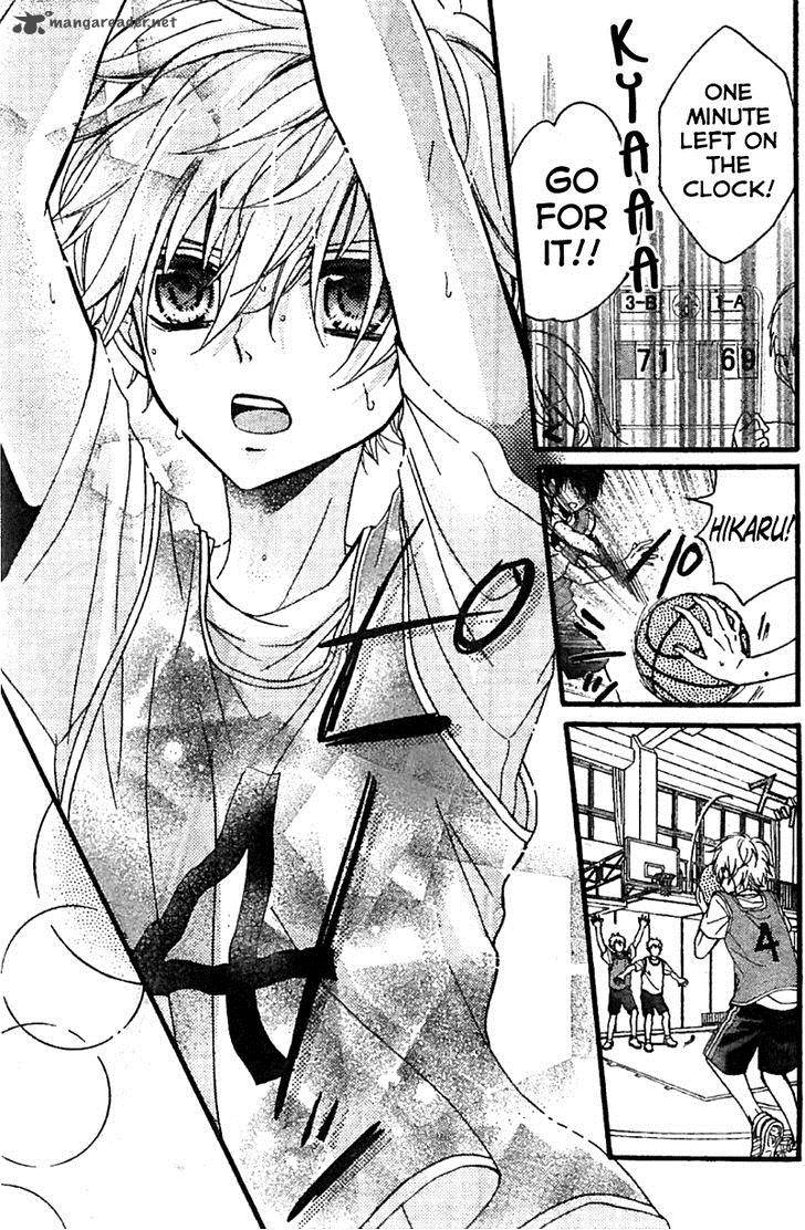 Usotsuki Ouji To Nisemono Kanojo 4 32