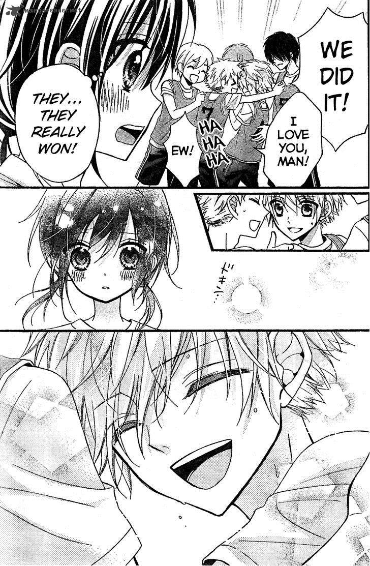 Usotsuki Ouji To Nisemono Kanojo 4 34