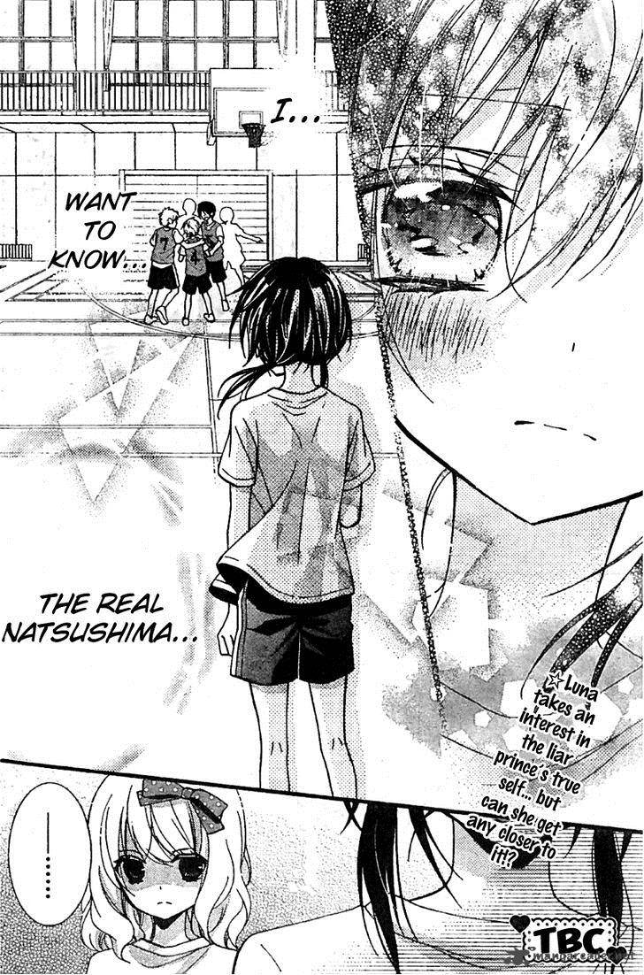Usotsuki Ouji To Nisemono Kanojo 4 35
