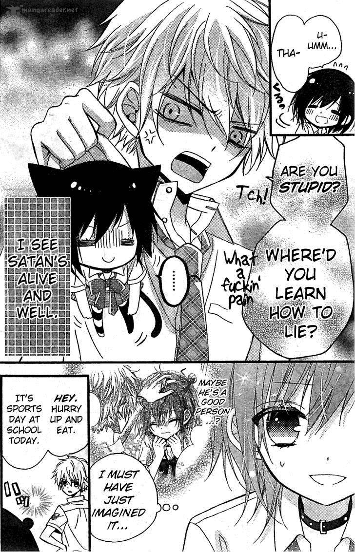 Usotsuki Ouji To Nisemono Kanojo 4 4