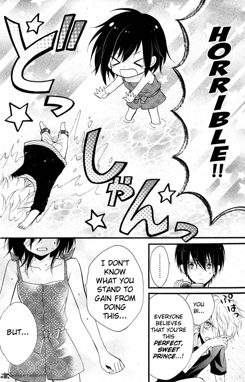 Usotsuki Ouji To Nisemono Kanojo 5 27