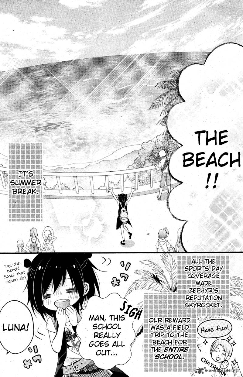 Usotsuki Ouji To Nisemono Kanojo 5 3