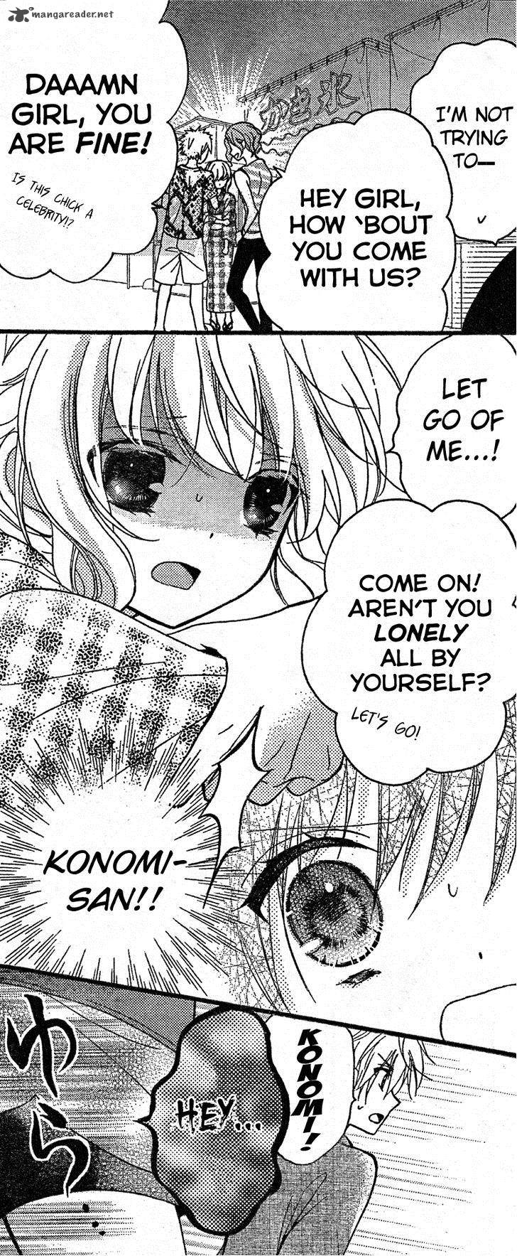 Usotsuki Ouji To Nisemono Kanojo 6 17
