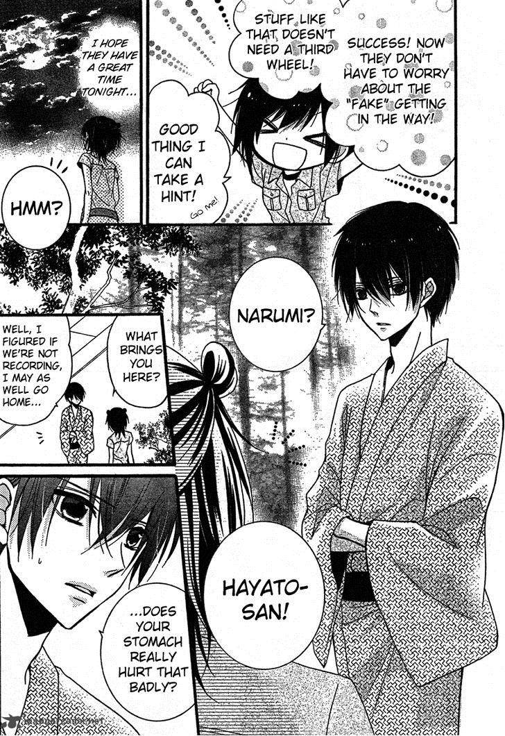 Usotsuki Ouji To Nisemono Kanojo 6 22