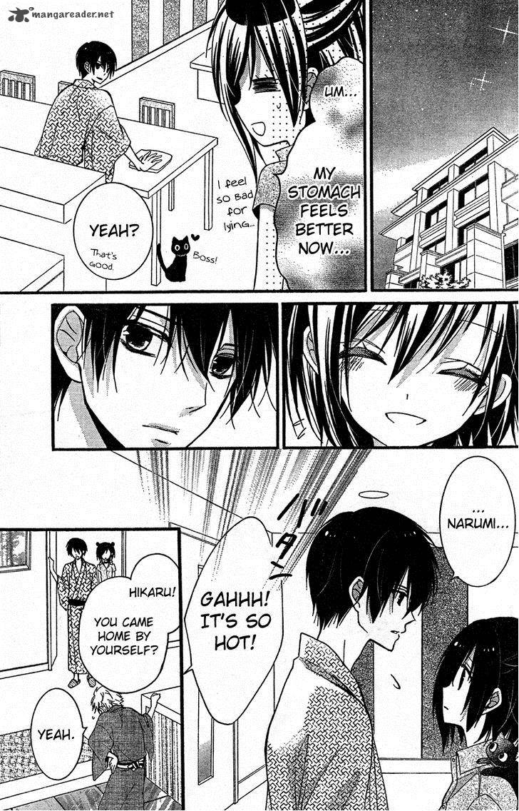 Usotsuki Ouji To Nisemono Kanojo 6 25
