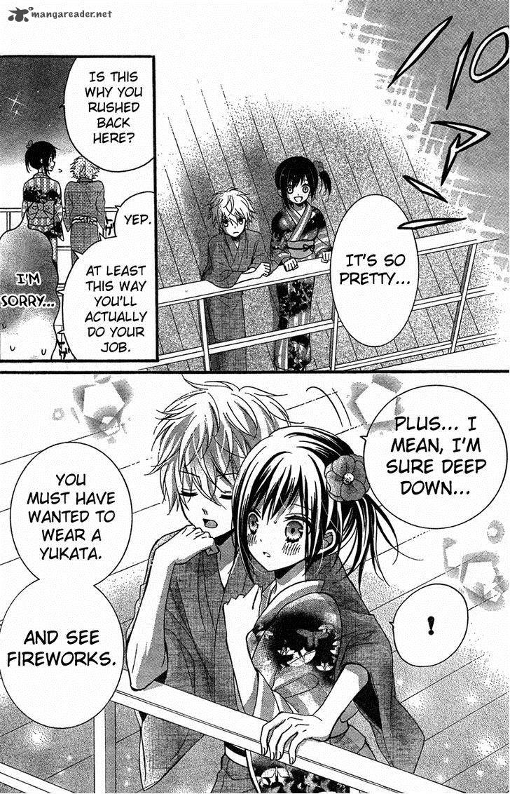 Usotsuki Ouji To Nisemono Kanojo 6 31