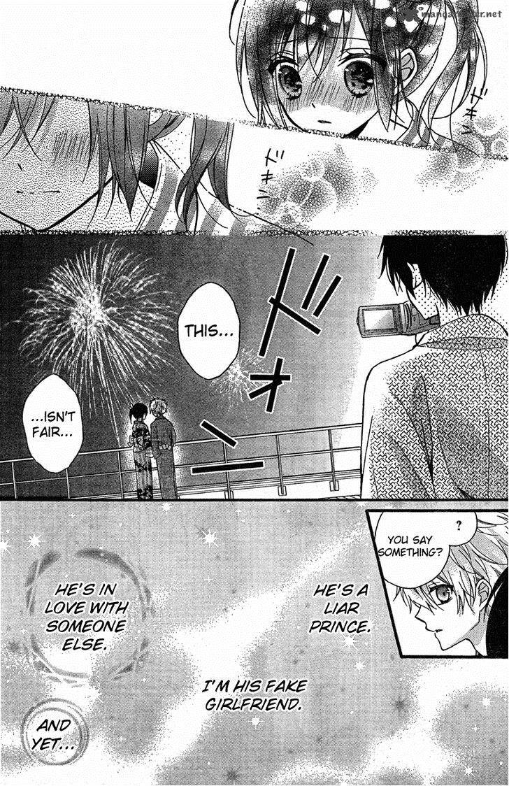 Usotsuki Ouji To Nisemono Kanojo 6 33