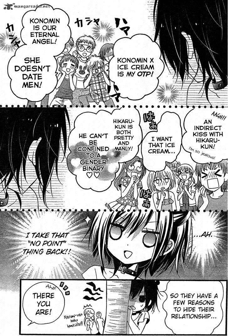 Usotsuki Ouji To Nisemono Kanojo 6 5