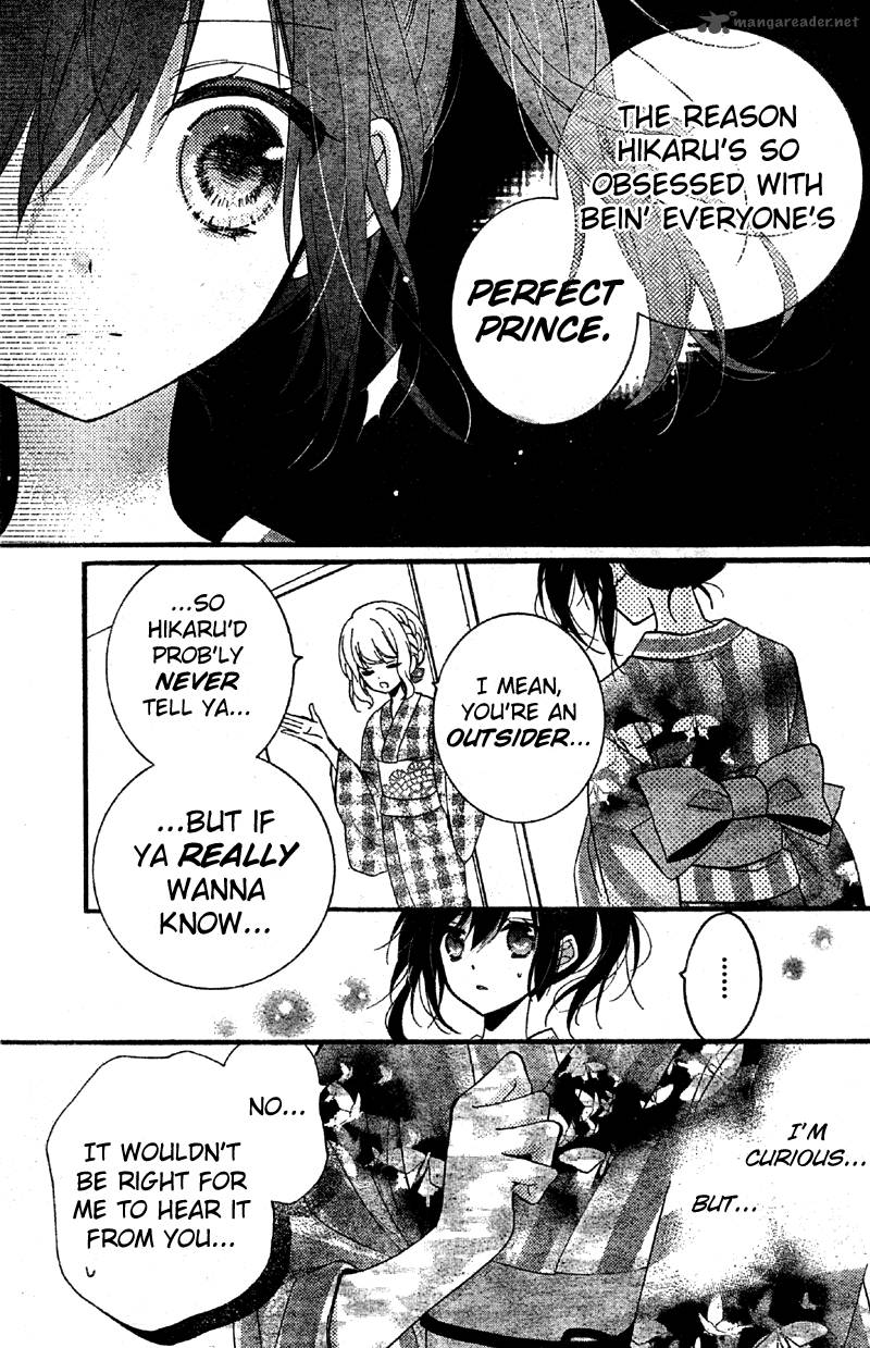 Usotsuki Ouji To Nisemono Kanojo 7 3