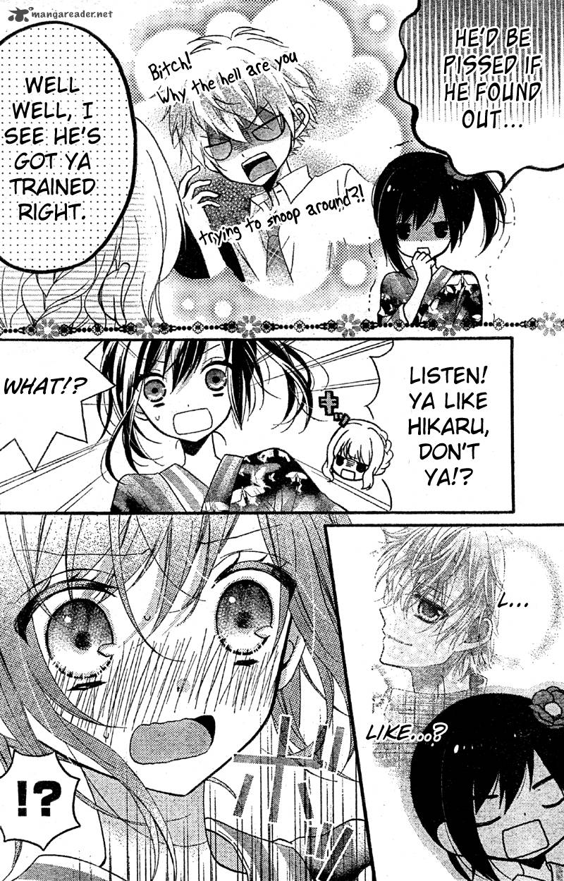 Usotsuki Ouji To Nisemono Kanojo 7 4