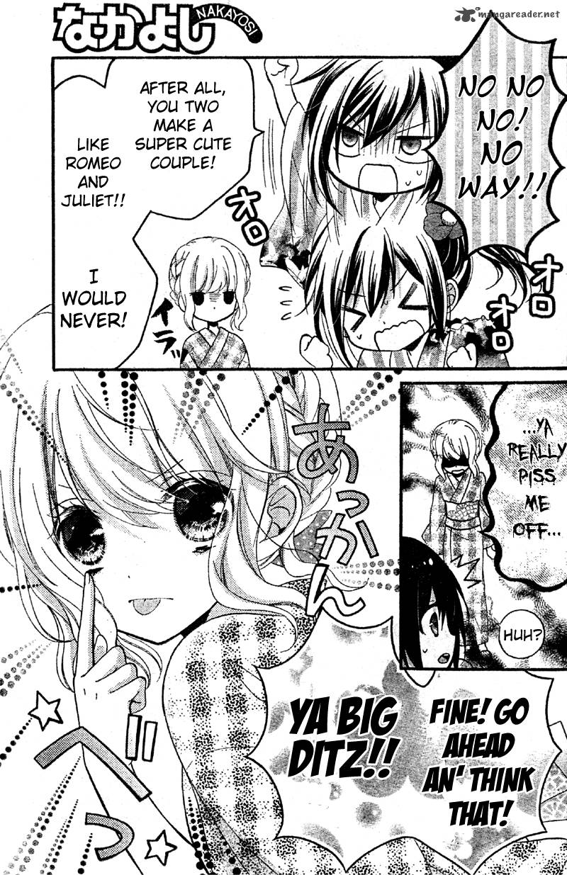 Usotsuki Ouji To Nisemono Kanojo 7 5