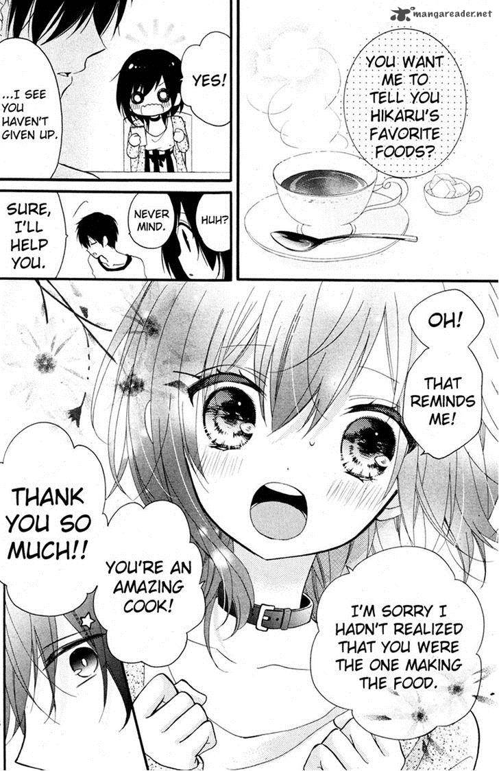 Usotsuki Ouji To Nisemono Kanojo 9 17