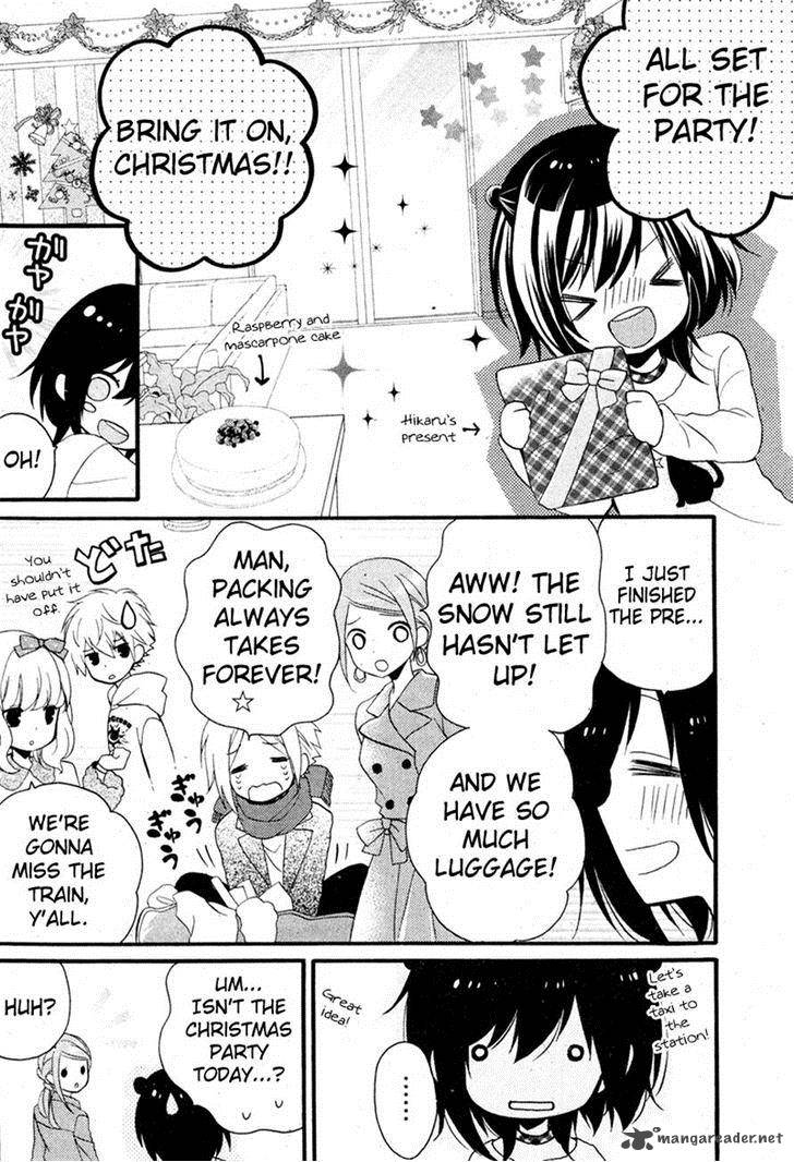 Usotsuki Ouji To Nisemono Kanojo 9 21