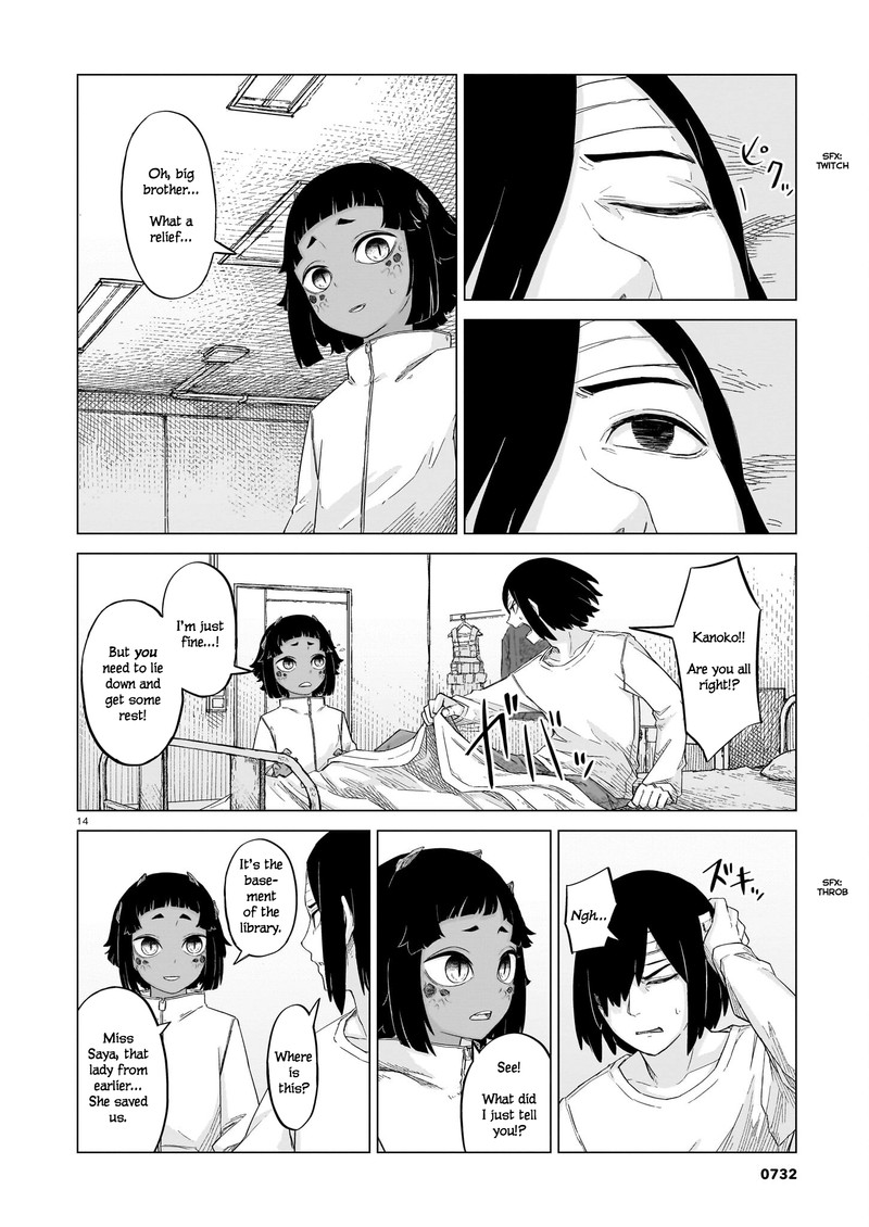 Usuzumi No Hate 11 13