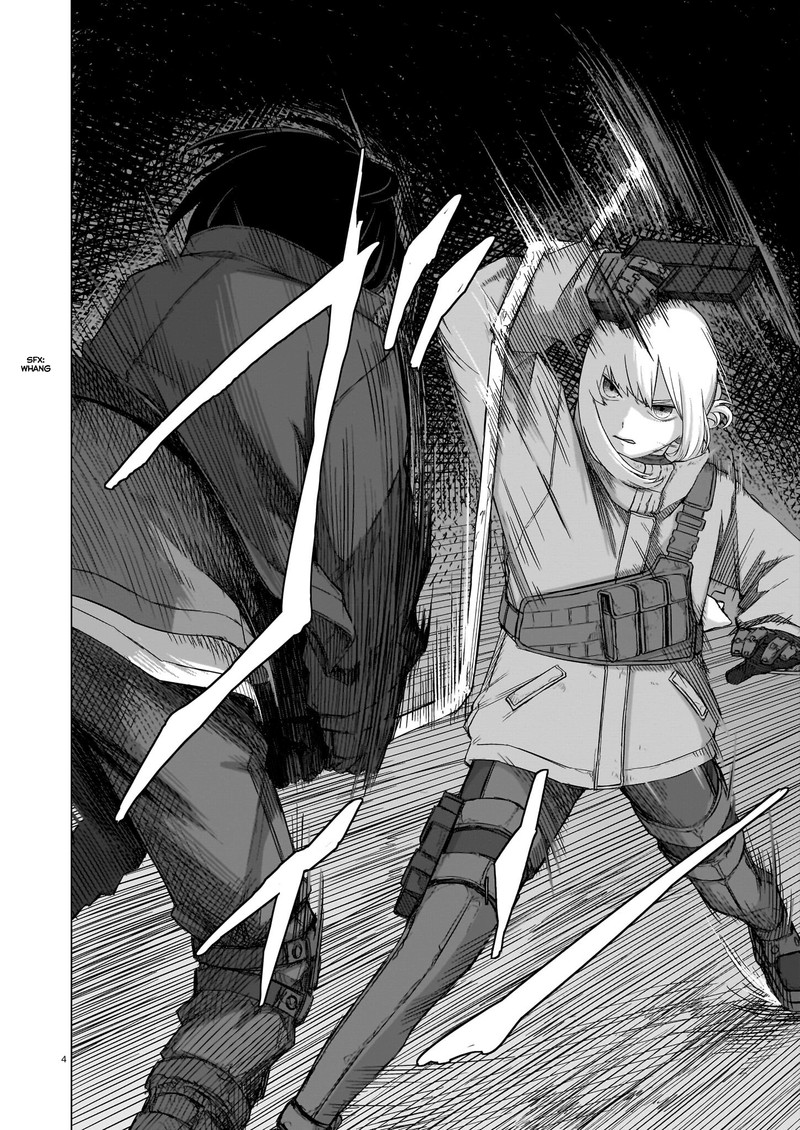 Usuzumi No Hate 11 4