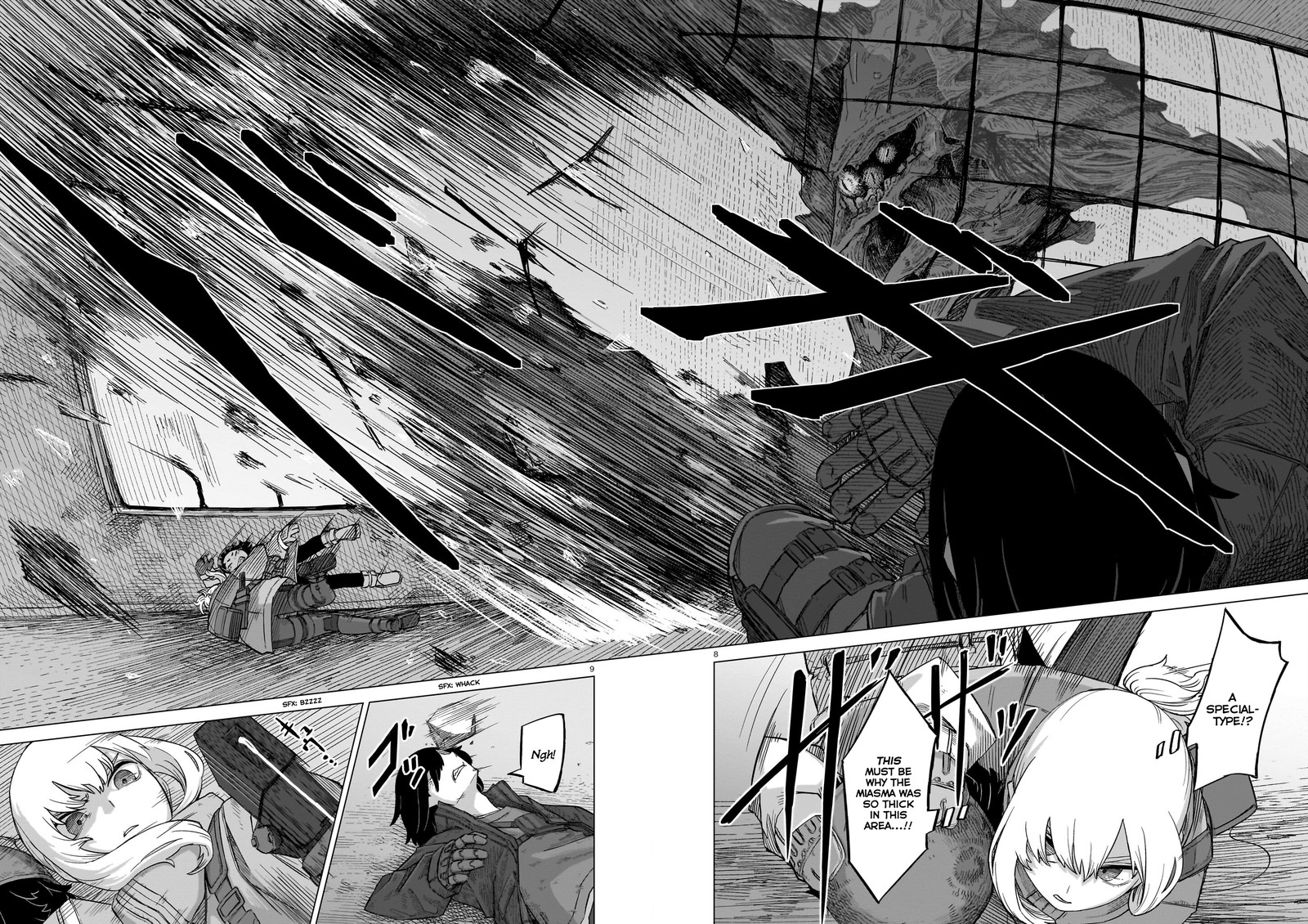 Usuzumi No Hate 11 8