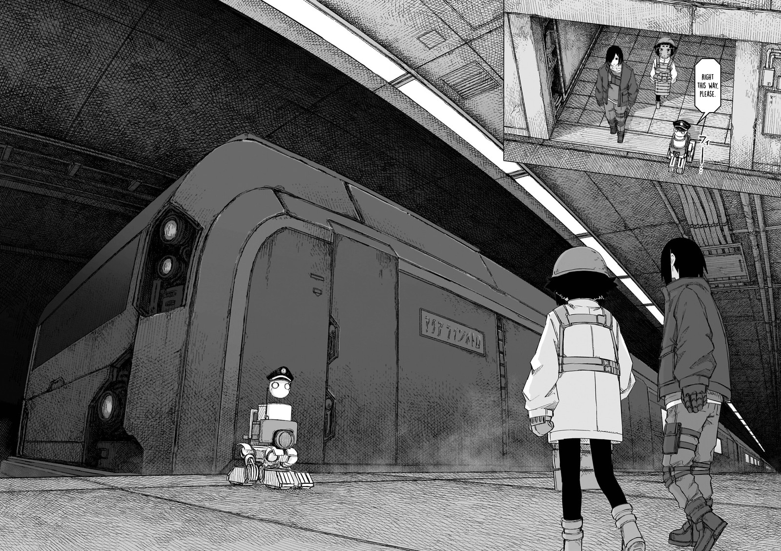 Usuzumi No Hate 15 10