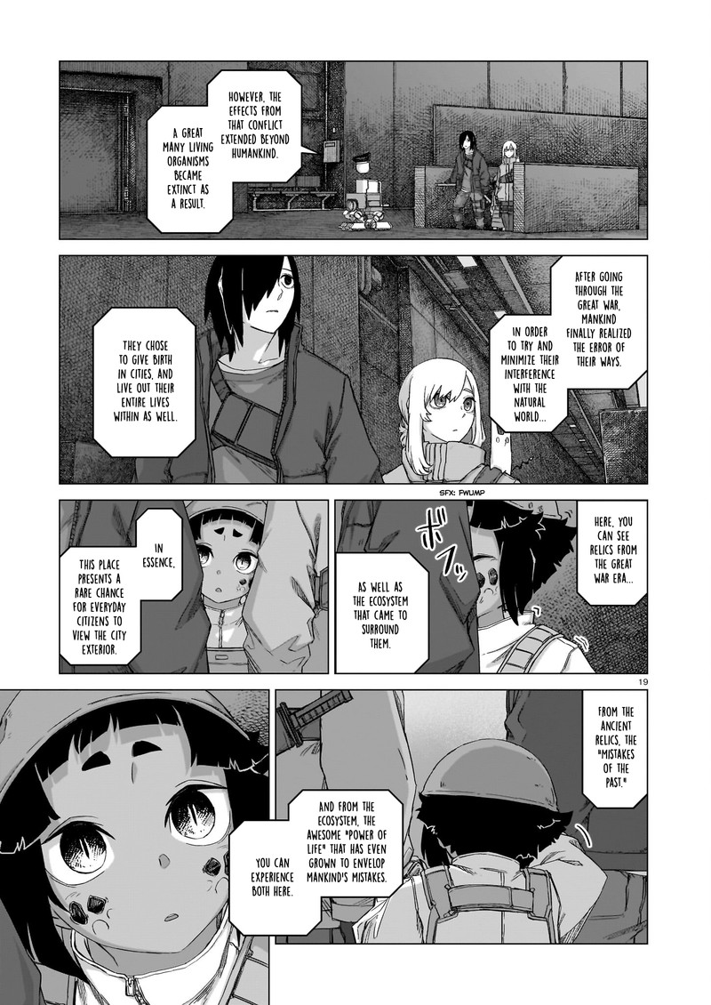 Usuzumi No Hate 15 18