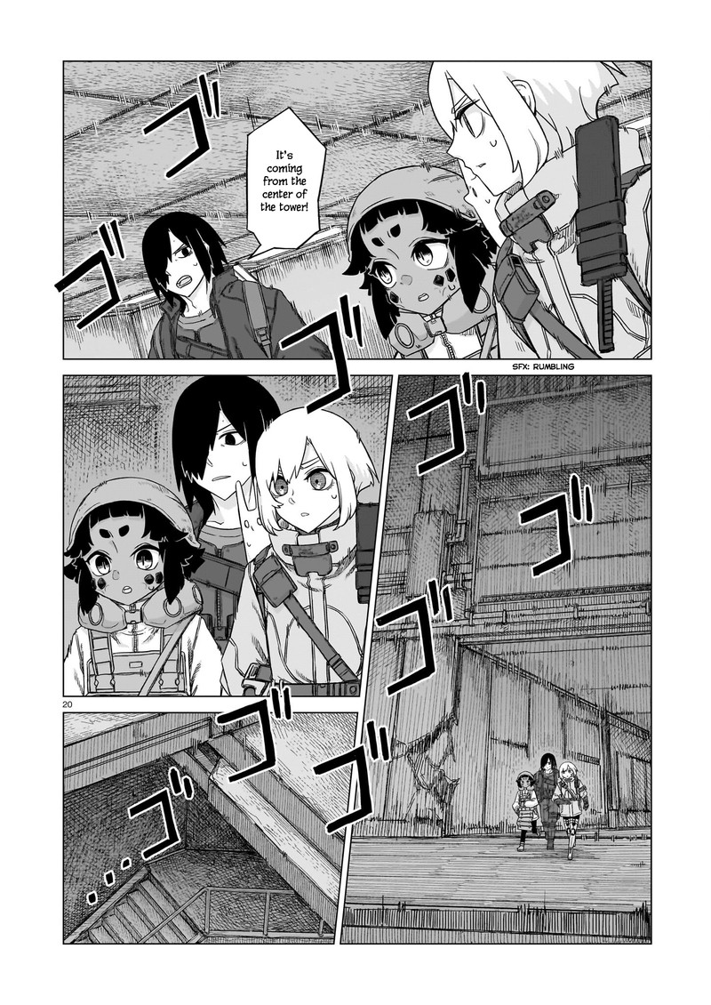 Usuzumi No Hate 28 19