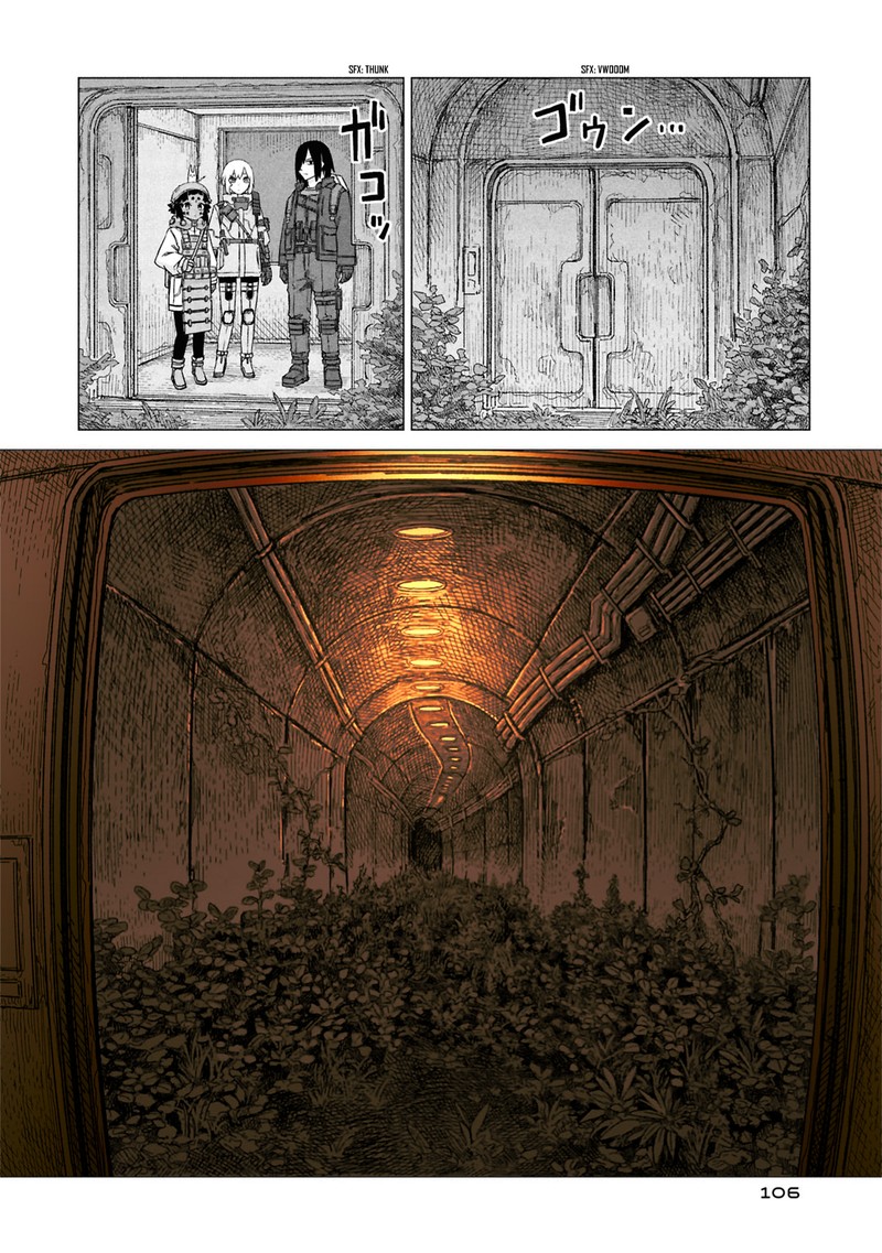 Usuzumi No Hate 29 4