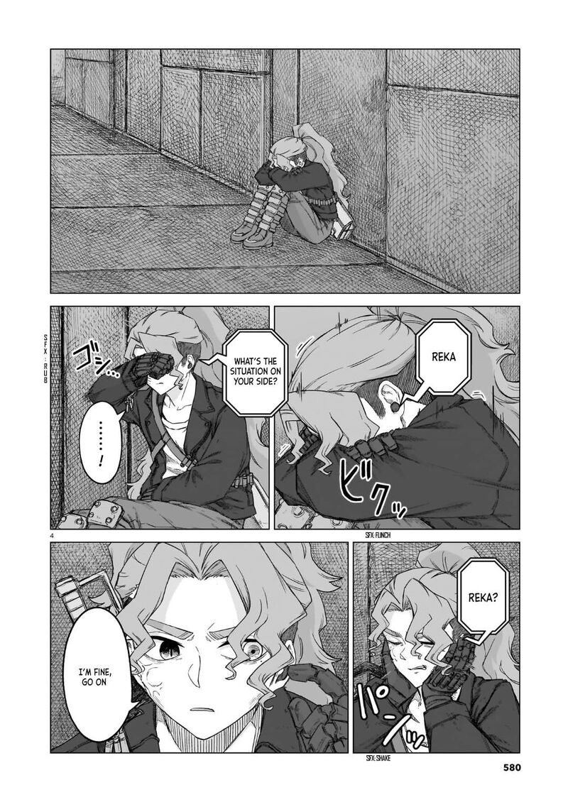 Usuzumi No Hate 33 4