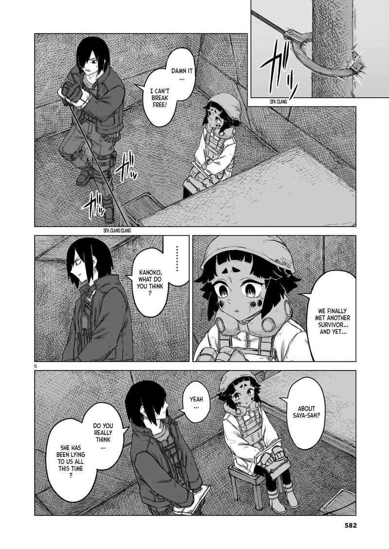 Usuzumi No Hate 33 6