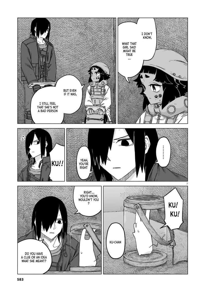 Usuzumi No Hate 33 7