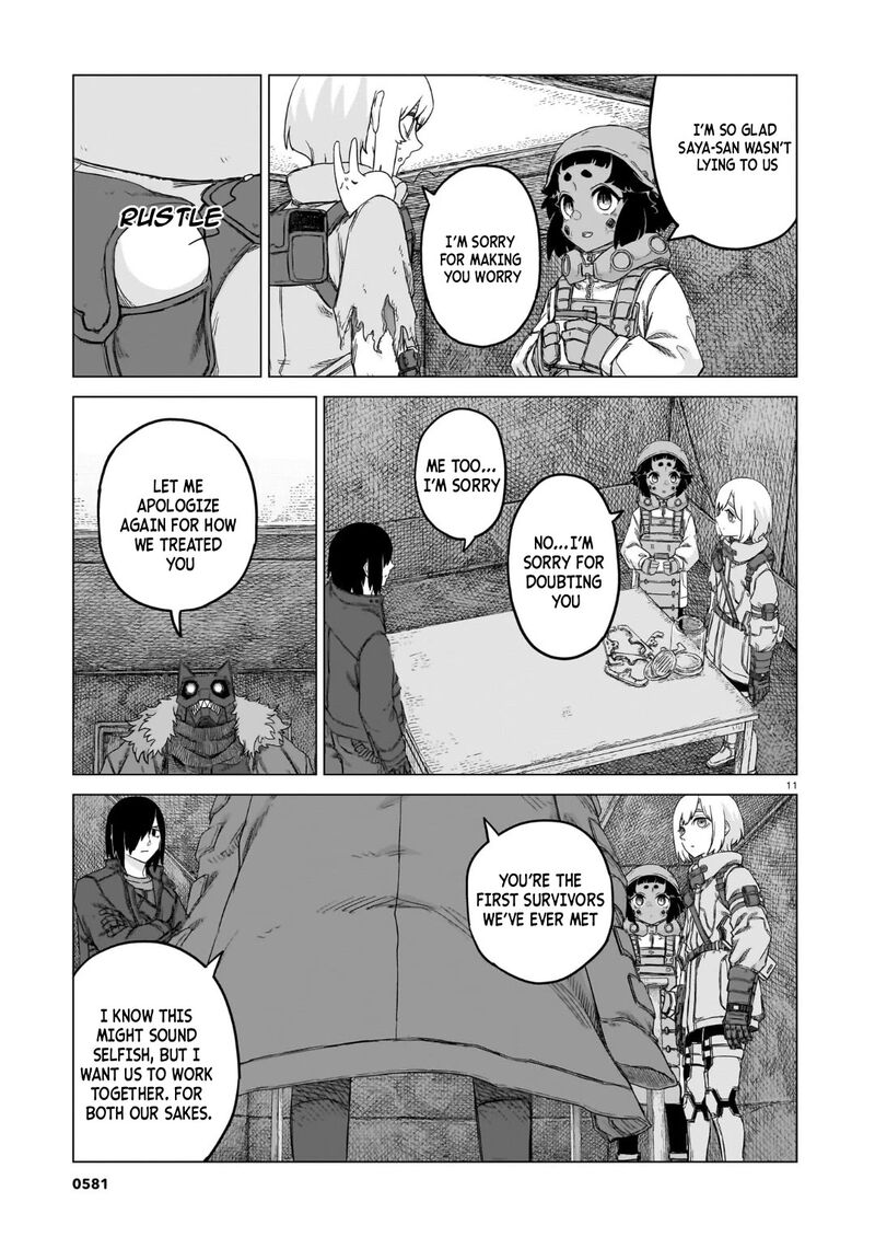 Usuzumi No Hate 37 11