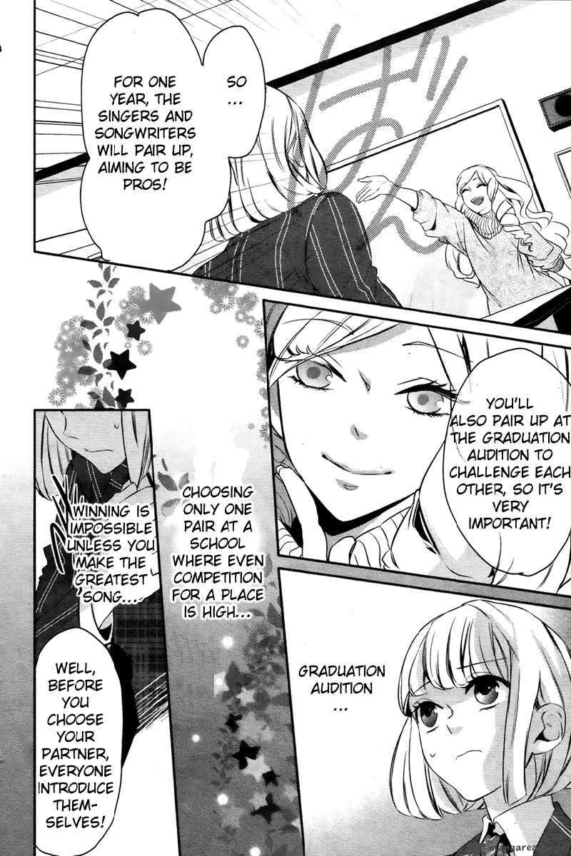 Uta No Prince Sama 1 20